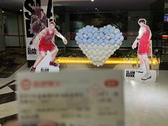 -中影星美国际影城(韩森寨店)