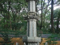 -普陀山风景名胜区-法雨禅寺