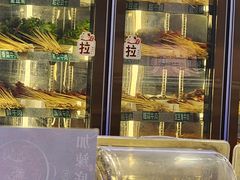 -来涮蜀鲜货火锅串串香(菜市口店)