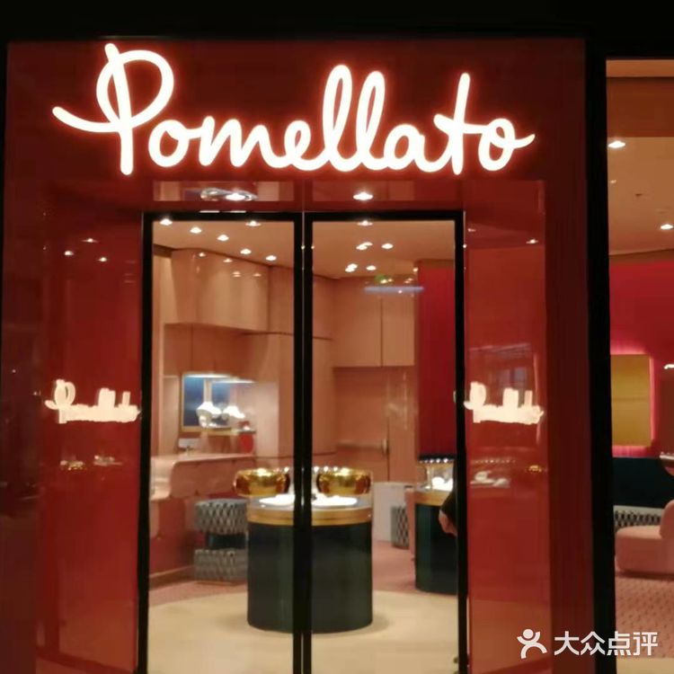 前滩太古里LV独占鳌头