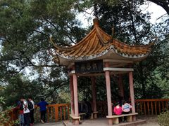 -白云山风景名胜区