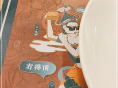 -点都德(盘福楼店)