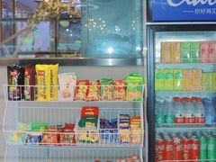 -CIAO·团建聚餐·生日派对轰趴馆(福田店)