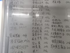 -小六农家乐(崇明西沙湿地店)