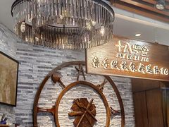 -十八字金·银饰·拼豆·开蚌DIY(魏公芳华里店)