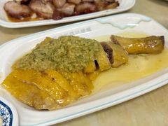 -下村新强记烧鹅店