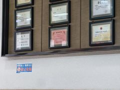 -隆盛园火勺馄饨面(兴工店)