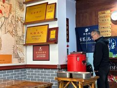 -老鳯府豆花泡馍(第五大道店)