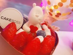 -CAKE BOSS 蛋糕老板(西单君太百货店)