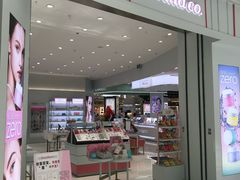 -万达广场(南京江宁店)