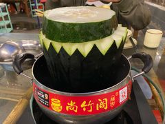 -尚竹阁冬瓜盅·18年地标美食(平洲店)