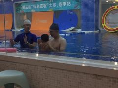 -戊辰亲子游泳俱乐部