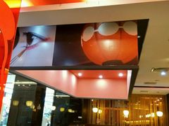 -味千拉面(惠州文昌一路分店)