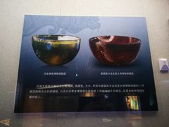 -合浦汉代文化博物馆