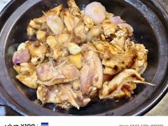 -金騰閣·经典粤菜(汾江中路店)