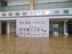 -盐城丹顶鹤湿地生态旅游区