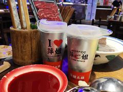-萍姐火锅·公路夜市(打浦桥日月光店)