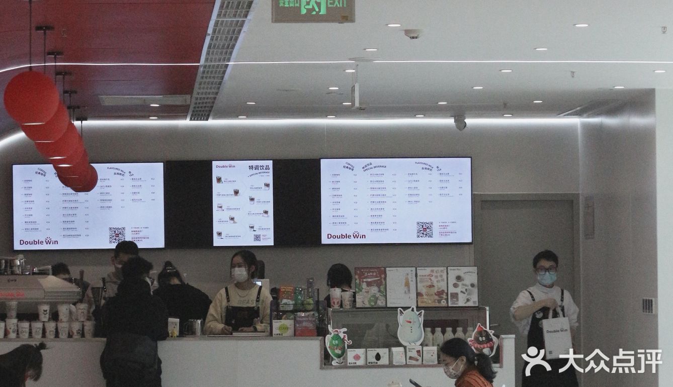 DoubleW晶融汇新店，免费喝，真的太壕了❗️❗️