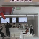 DoubleW晶融汇新店，免费喝，真的太壕了❗️❗️