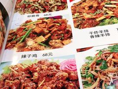 -伊隆斋(什刹海店)