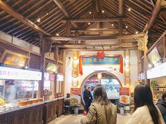 -大张烙馍村(绿地店)