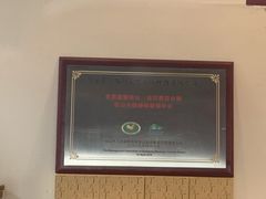 -壹丁咖啡(宽窄巷子店)
