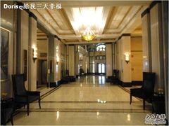 和3-上海和平饭店 Fairmont Peace Hotel