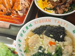 -西关味(大卫城店)