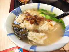 -永和大王(宜山店)
