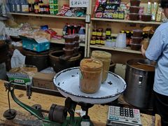 -赵府街副食店