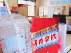 -瑞幸咖啡(北美N1购物中心店)