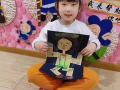 -吉的堡幼儿园(金地翔悦天下园)