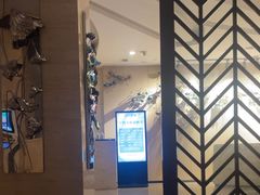 -万悦汇都市生活馆(万象城店)