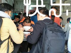-丁记面馆(凤凰店)