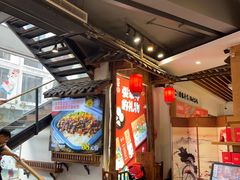 -印象鲵宴·张家界地标美食名片(溪布街店)