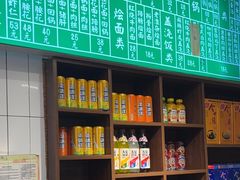 -飨府.老淮面馆.自营(清河路店)