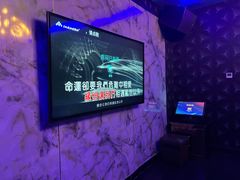 -K歌之王量贩式KTV(洪楼店)
