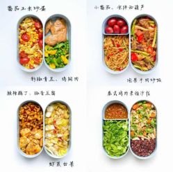 -清媚减肥瘦身纤体