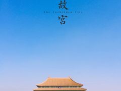 -吴裕泰茶庄(前门大街店)