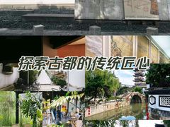 -嘉定博物馆