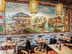 -荔银肠粉(广州天河华利路店)