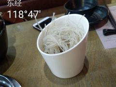 -伊人锅·魔石泡泡鱼