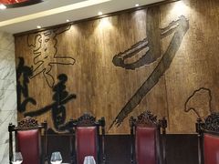 -南堂館川菜文化餐厅(天府店)