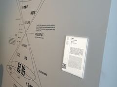 -现代汽车文化中心 Hyundai Motorstudio Beijing