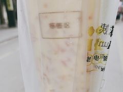 -花姨·老电影院果汁冰(88号店)