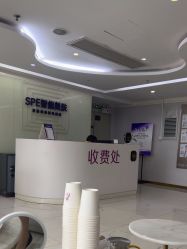 -广州美莱医疗美容医院