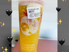 -杯言茶语(龙德广场店)