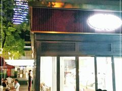 门面-哈根达斯(武汉天地店)