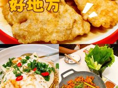 -英兰朝族饭店(河南桥头店)