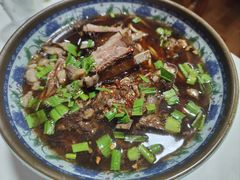 -南花桥羊肉馆老字号(乌镇店)